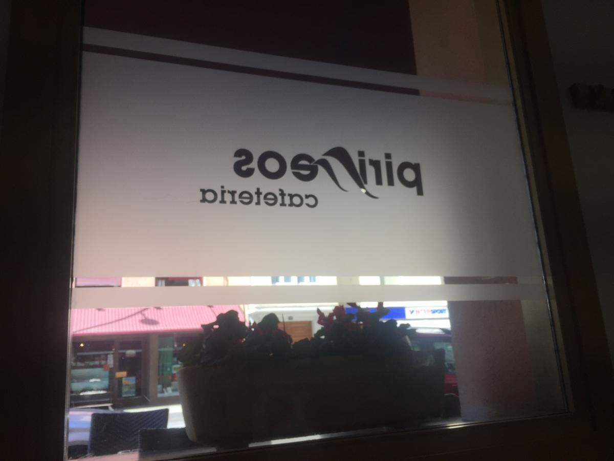 Hostal Pirineos Ainsa Exterior photo